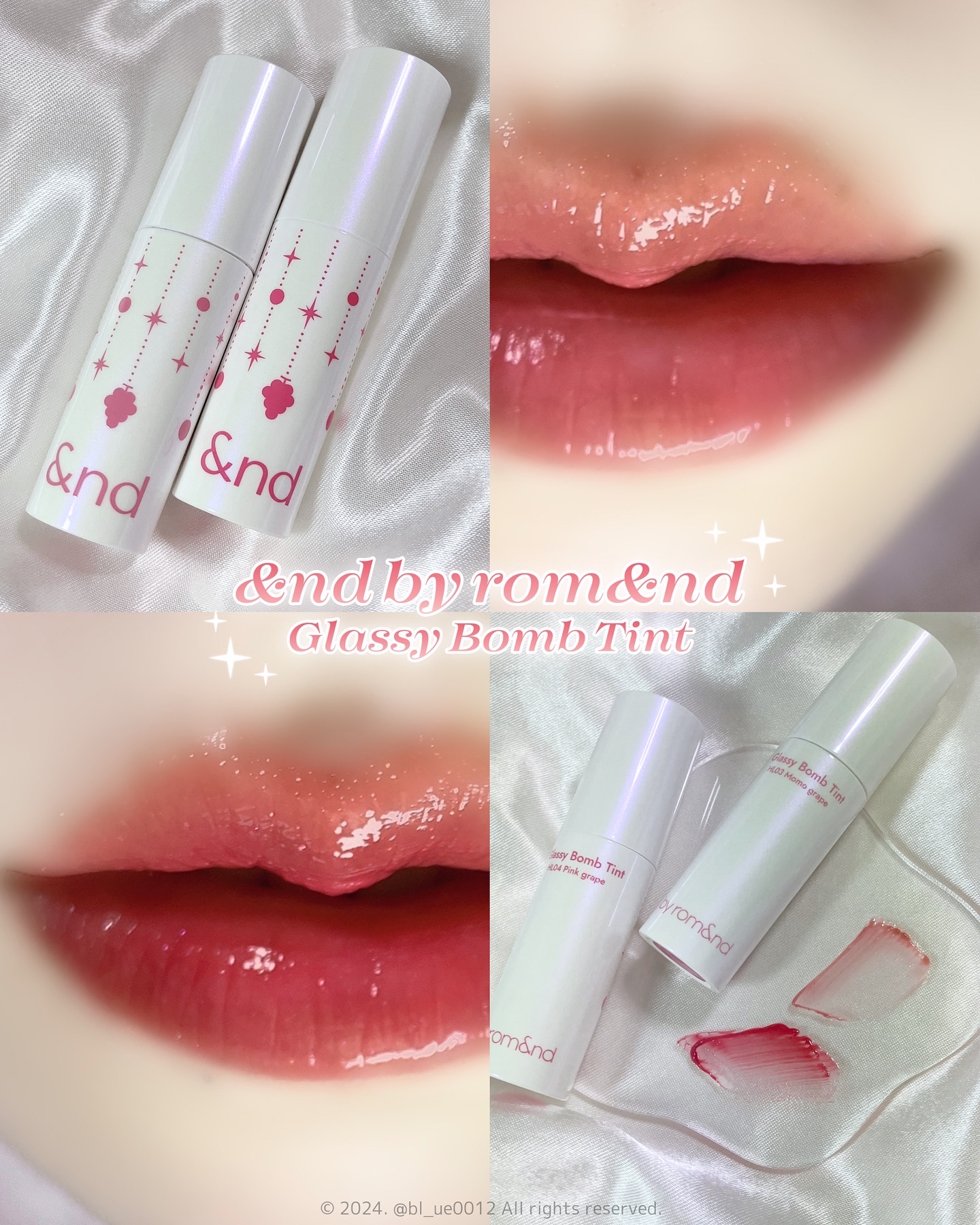 アンドバイ ロムアンド グラッシーボムティント ホリデー バレンタイン 限定品 バズりコスメ新作ローソン限定「アンド バイ ロムアンド」から