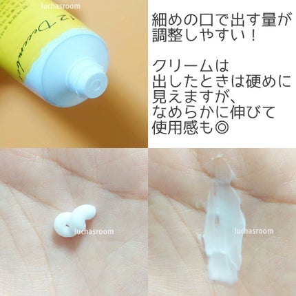 チェジュライフ パフュームド ハンドクリーム N/innisfree/ハンドクリームを使ったクチコミ(4枚目)