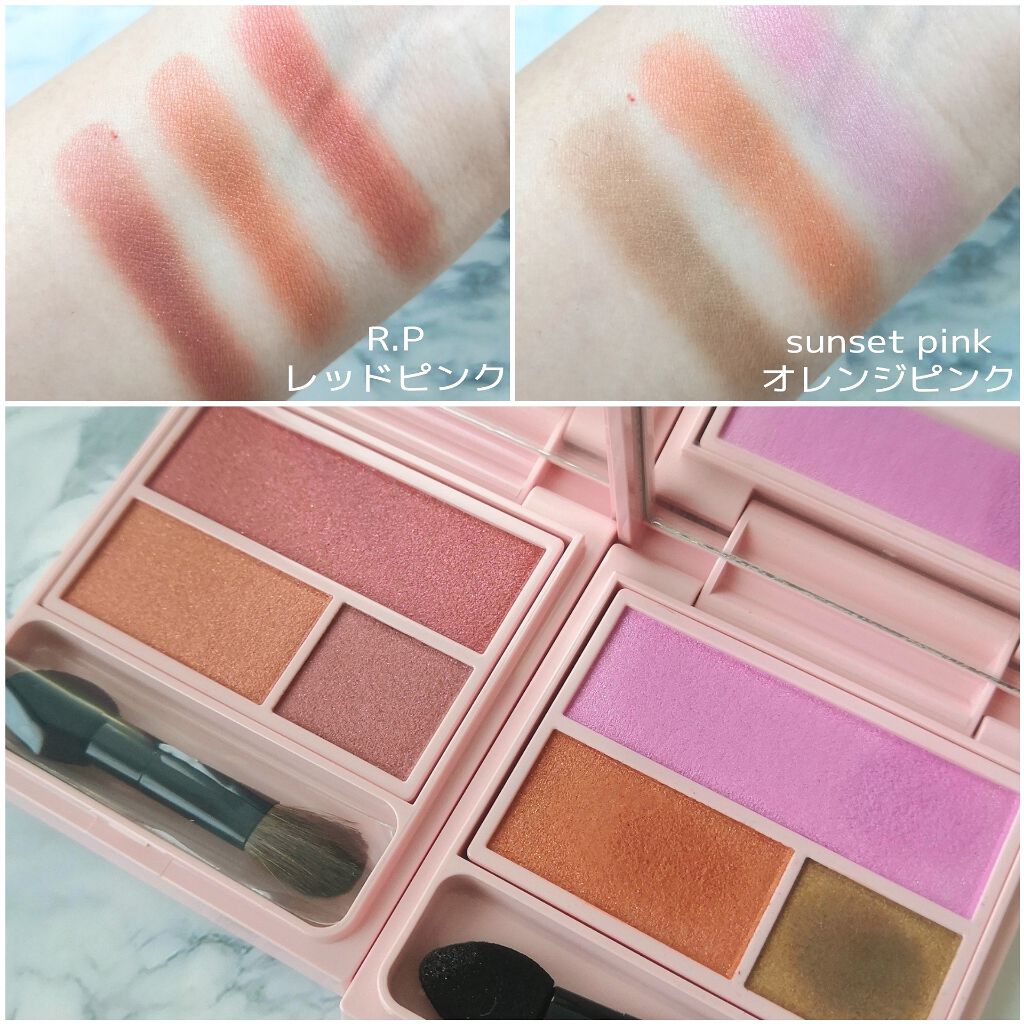 フーミー アイシャドウパレット/WHOMEE/アイシャドウパレットを使ったクチコミ(2枚目)