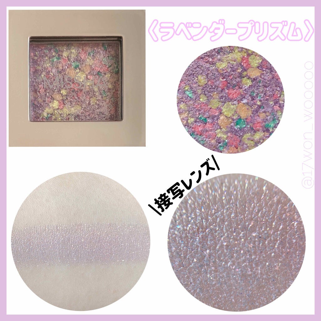 グリッタープリズム シャドウ/MISSHA/グリッターを使ったクチコミ(2枚目)