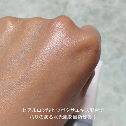 センテラ アンプル/SKIN1004/美容液を使ったクチコミ(8枚目)