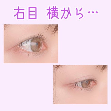 ロング&カールマスカラ アドバンストフィルム/ヒロインメイク/マスカラを使ったクチコミ(3枚目)