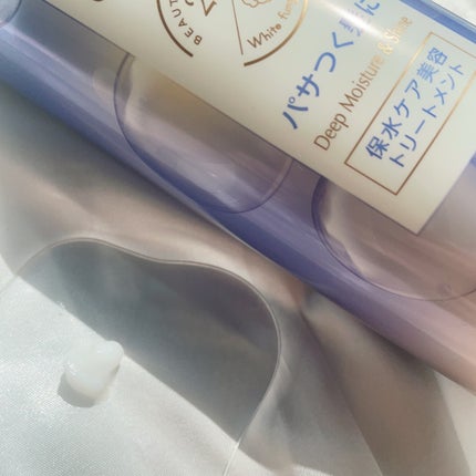 バスグロウ ディープモイスチャー&シャイン シャンプー/トリートメント/LUX/市販シャンプーを使ったクチコミ(10枚目)