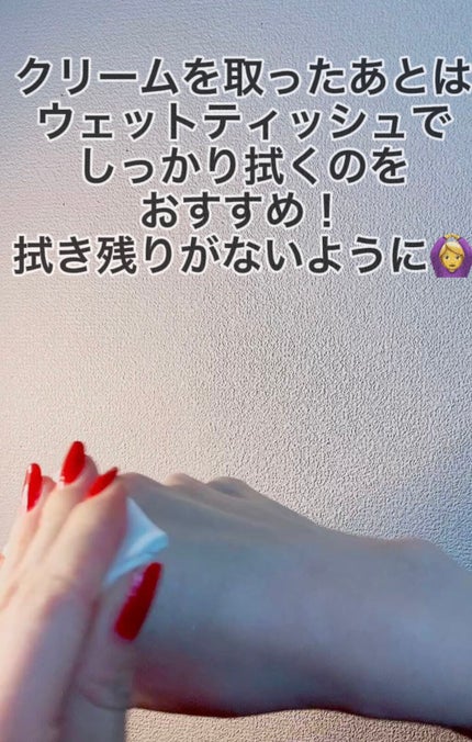 頑張らないりんごさん🍎 on LIPS 「痛みに弱い方にはオススメですが個人輸入になるので判断と使用は自..」(9枚目)