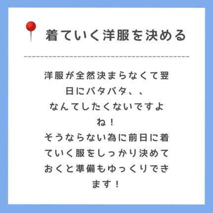 オクチレモン(マウスウォッシュ)/オクチシリーズ/マウスウォッシュ・スプレーを使ったクチコミ(5枚目)