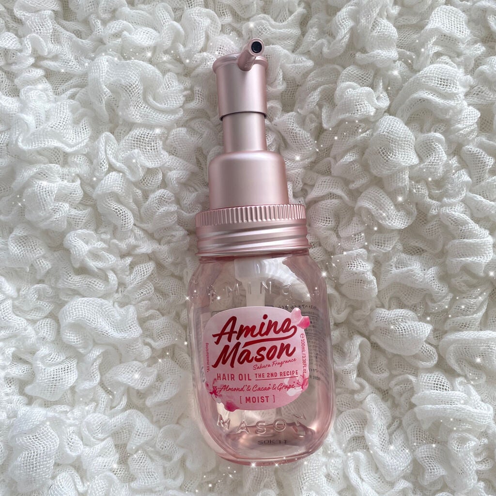 ディープモイスト ヘアオイル さくら/アミノメイソン/ヘアオイルを使ったクチコミ(1枚目)