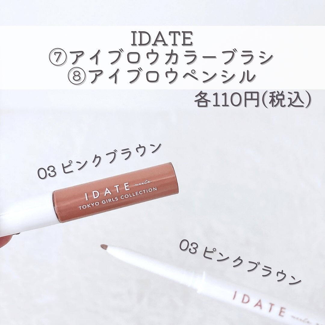 ããð100åïŸïŸïŸïœ±ã®å
çŸå®¹ïŸïŸïœ°ïŸ
ð°ð on LIPS ãã100åã³ã¹ã¡deãã³ã¯ã¡ã€ã¯ðžðŒ11éžðãâ¡â¡ããã°ãã¯ð..ãïŒ6æç®ïŒ