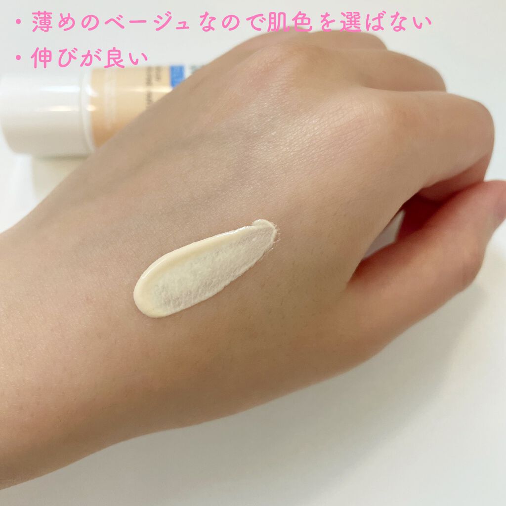 UVイデア XL ティント/ラ ロッシュ ポゼ/化粧下地を使ったクチコミ(2枚目)