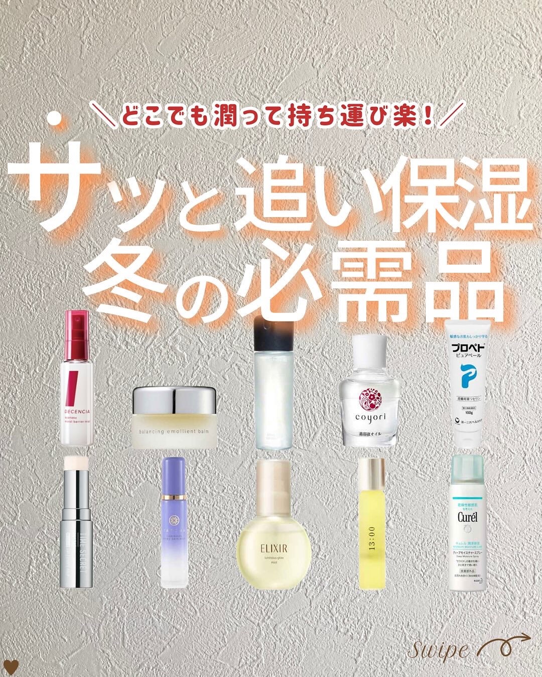 つや子 on LIPS 「いつもご覧いただきありがとうございます🥰他の投稿はこちらから▷..」(1枚目)