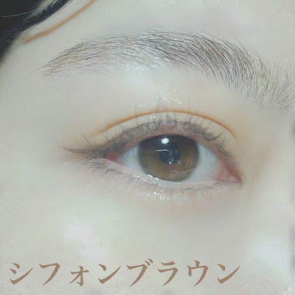 シルキーリキッドアイライナーWP/D-UP/リキッドアイライナーを使ったクチコミ(3枚目)