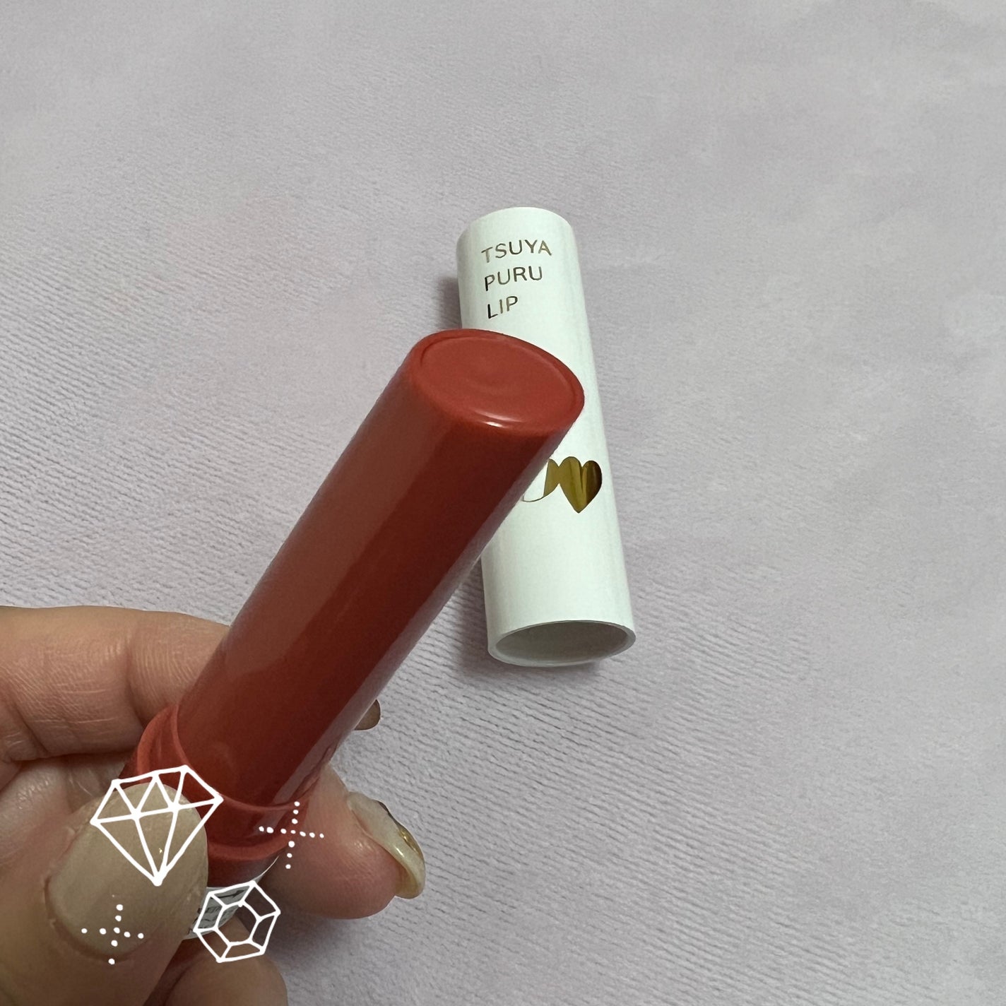 つやぷるリップR/b idol/口紅を使ったクチコミ(1枚目)