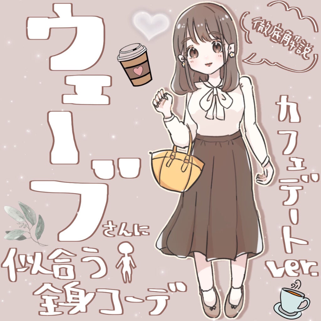 パーフェクトマルチアイズ/キャンメイク/アイシャドウパレットを使ったクチコミ(1枚目)