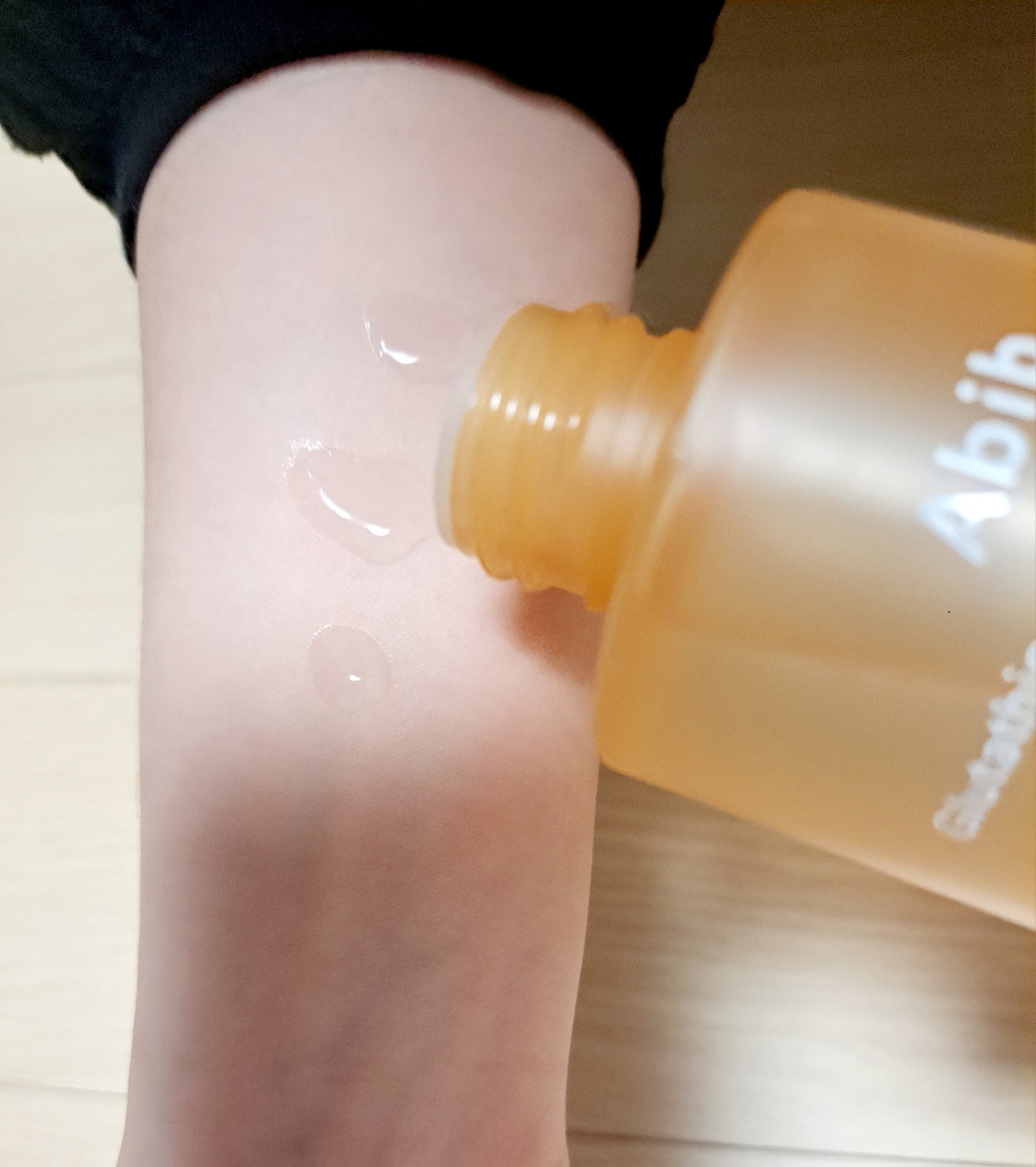 アビブ グルタチオンソームダークスポットトナースキンブースター/Abib /化粧水を使ったクチコミ(2枚目)