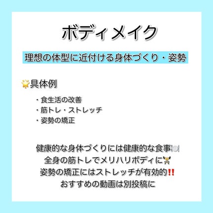 ハトムギ化粧水(ナチュリエ スキンコンディショナー R )/ナチュリエ/化粧水を使ったクチコミ(4枚目)