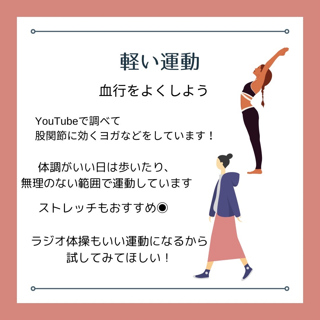 カルシウム/マグ/DHC/健康サプリメントを使ったクチコミ(6枚目)