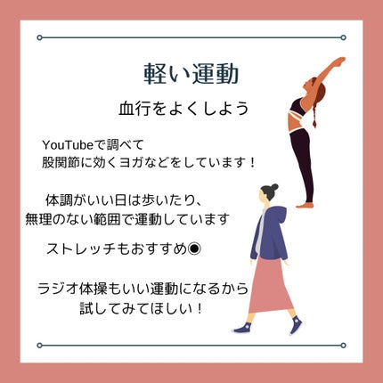 カルシウム/マグ/DHC/健康サプリメントを使ったクチコミ(6枚目)