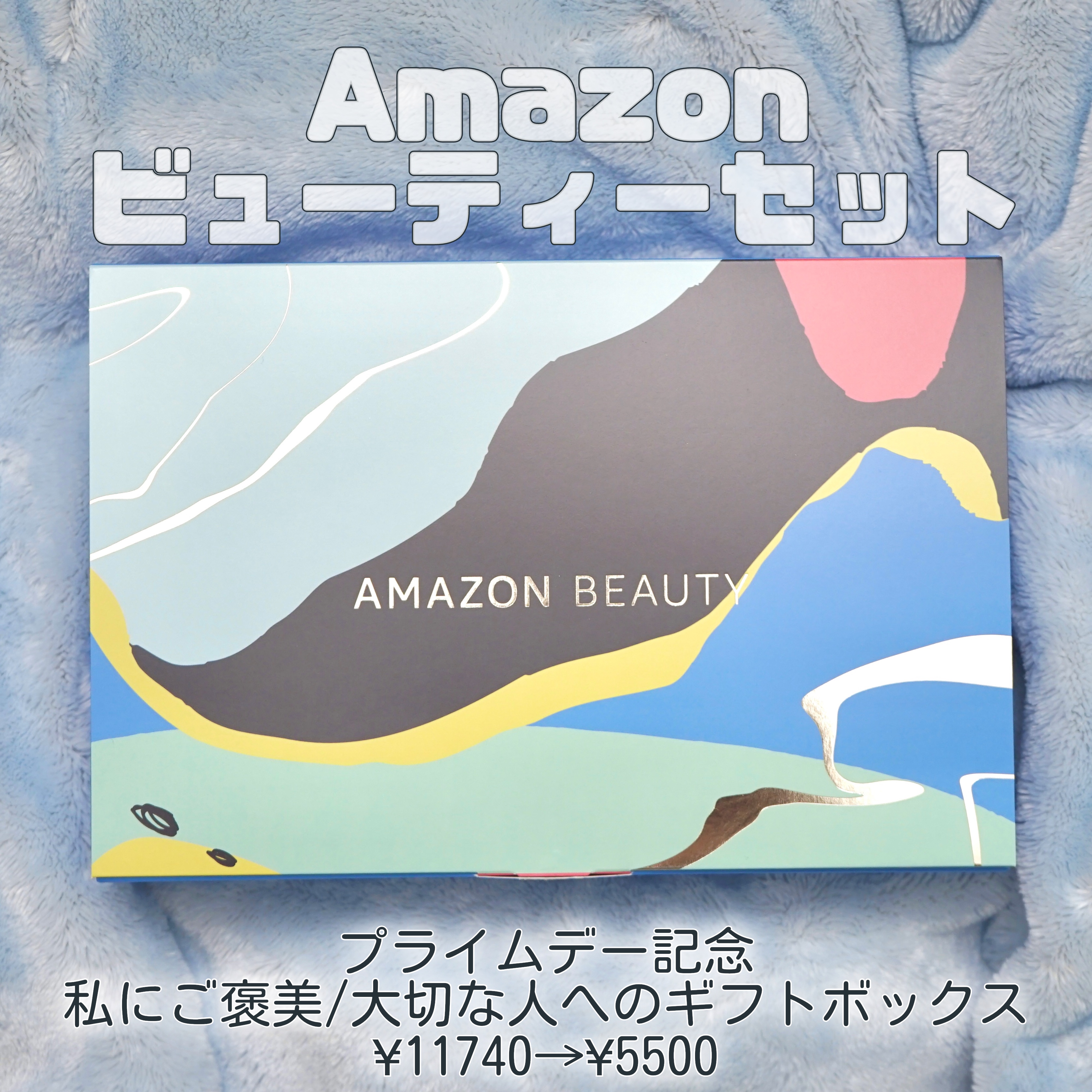 ファイブハーブスリペアリングシャンプー／コンディショナー/L'OCCITANE/シャンプー・コンディショナーを使ったクチコミ（1枚目）