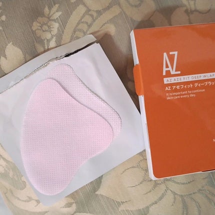 mcgroupakiko on LIPS 「今週末は、ウィークデイの疲れを取るためだけ。美容まで手が回りま..」(5枚目)