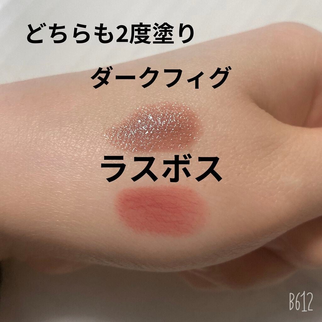 キャビアスティック アイカラー/ローラ メルシエ/スティックアイシャドウを使ったクチコミ(8枚目)