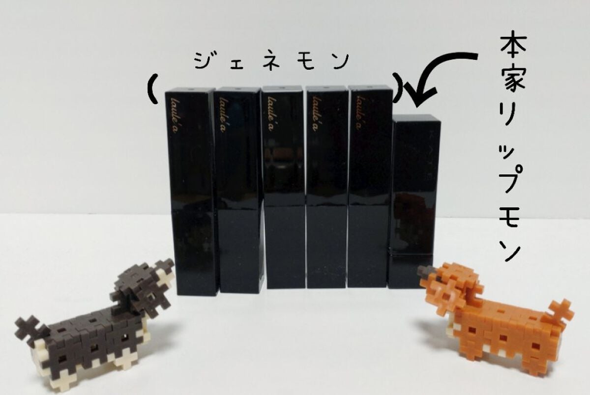 ã¿ã€ã ã¬ã¹ã«ã©ãŒãªãã/ãªãŒã/å£çŽ
ã䜿ã£ãã¯ãã³ãïŒ3æç®ïŒ