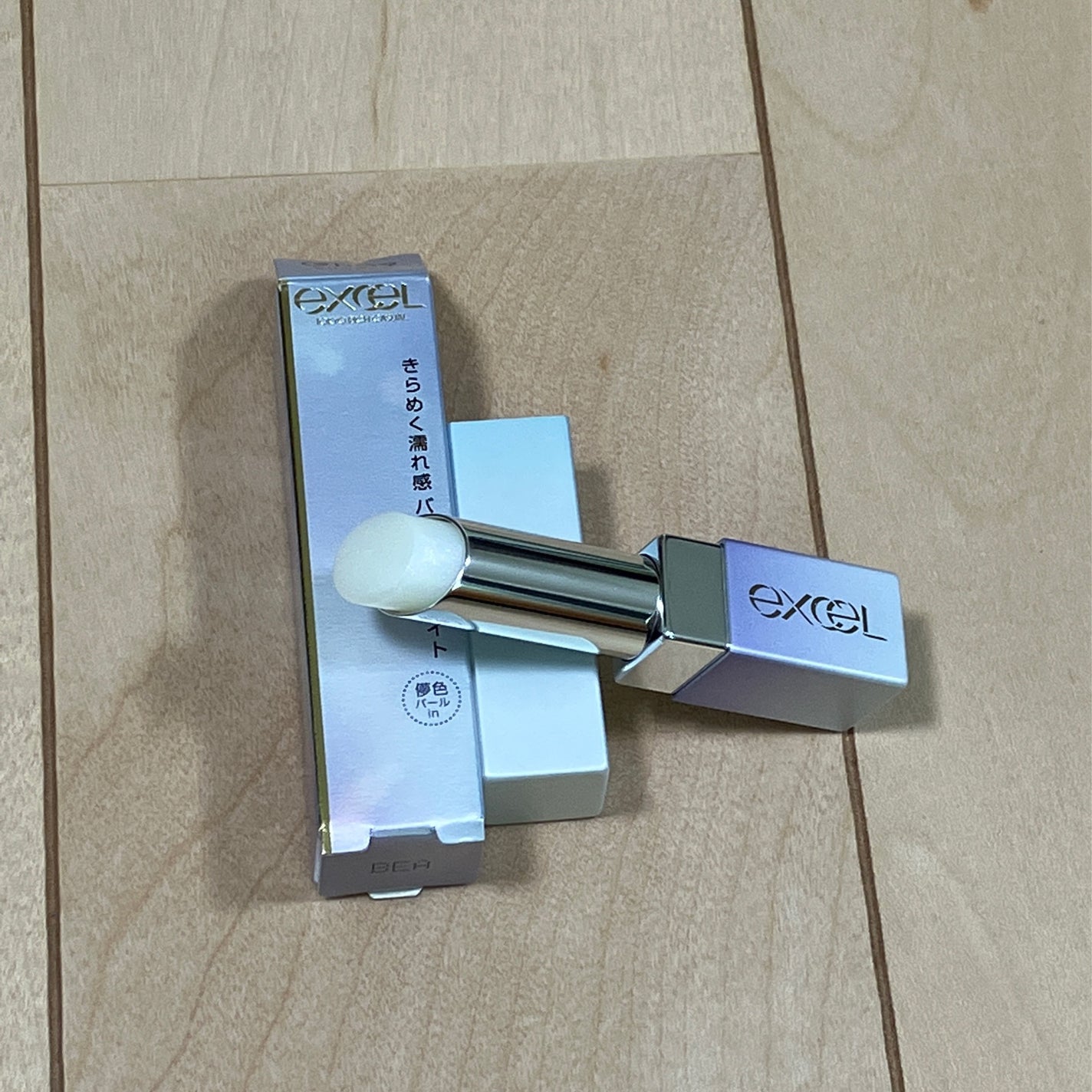 グロウプリズム/excel/スティックハイライトを使ったクチコミ(1枚目)