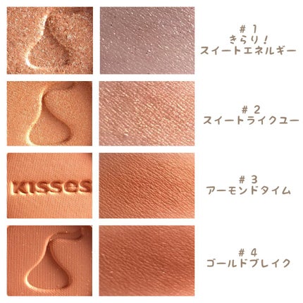 キスチョコレート プレイカラーアイズ/ETUDE/アイシャドウパレットを使ったクチコミ(3枚目)