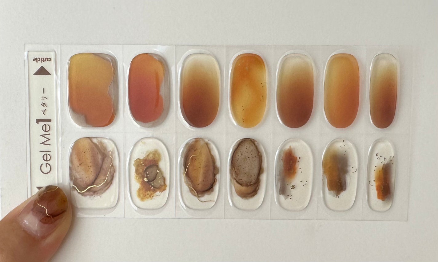 ジェルミーペタリー/ジェルミーワン/ネイルシールを使ったクチコミ(4枚目)