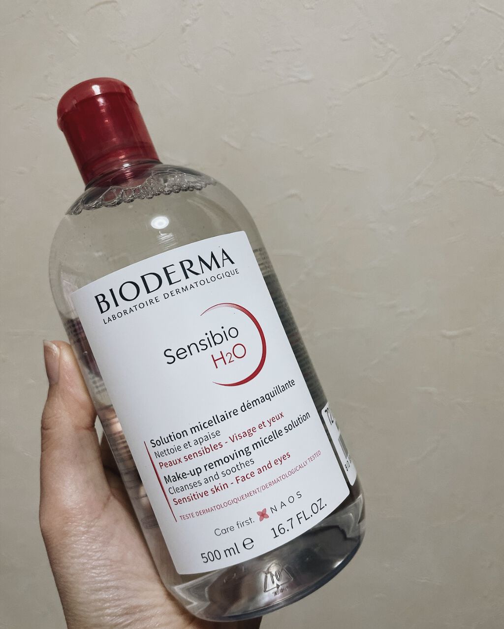 サンシビオ エイチツーオー D/ビオデルマ/クレンジングウォーターを使ったクチコミ（1枚目）