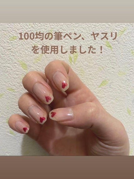 coral_blush_f32 on LIPS 「✼••┈┈••✼••┈┈••✼••┈┈••✼••┈┈••✼【使..」(3枚目)