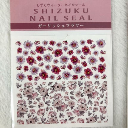 しずくネイルシール/キャンドゥ/ネイルシールを使ったクチコミ(6枚目)