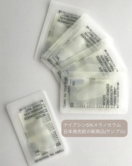 CICA CARE SAKURA EDITION SET/ONE THING/化粧水を使ったクチコミ(8枚目)