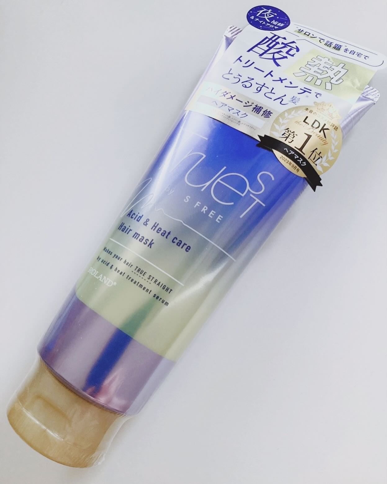 酸熱TRヘアマスク/TRUEST/ヘアマスク・ヘアパックを使ったクチコミ(1枚目)