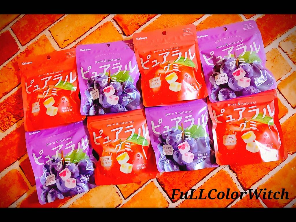 ピュアラルグミ/カバヤ/食品を使ったクチコミ（2枚目）