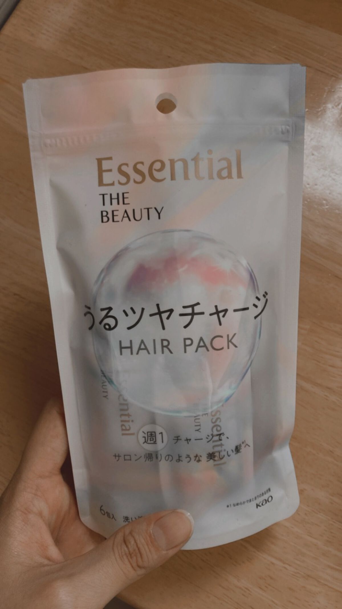 ザビューティ うるツヤチャージヘアパック/エッセンシャル/ヘアマスク・ヘアパックを使ったクチコミ（1枚目）