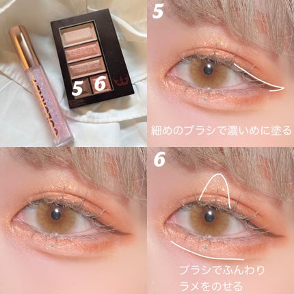 ショコラスウィート アイズ/リンメル ロンドン/アイシャドウパレットを使ったクチコミ(4枚目)