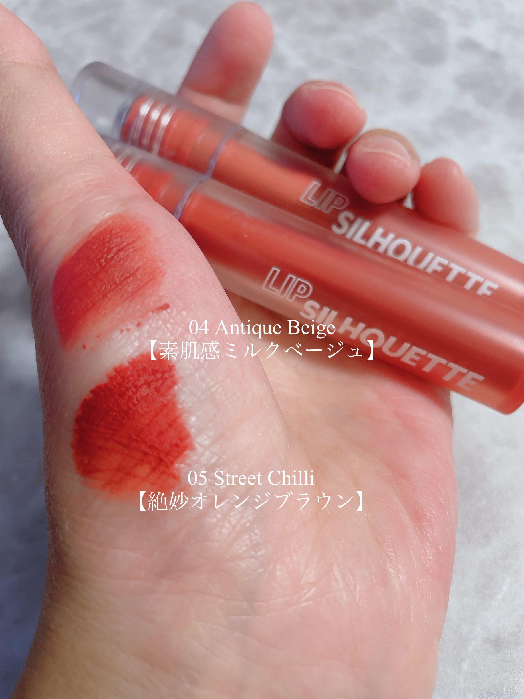 リップシルエットマットベルベットティント/i’m meme/リップティントを使ったクチコミ（2枚目）