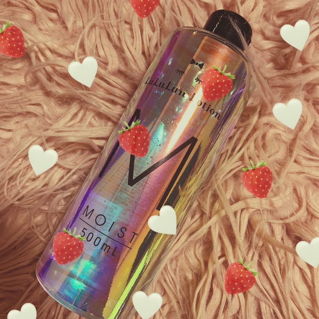 ルルルンローション モイスト/ルルルン/化粧水を使ったクチコミ(1枚目)