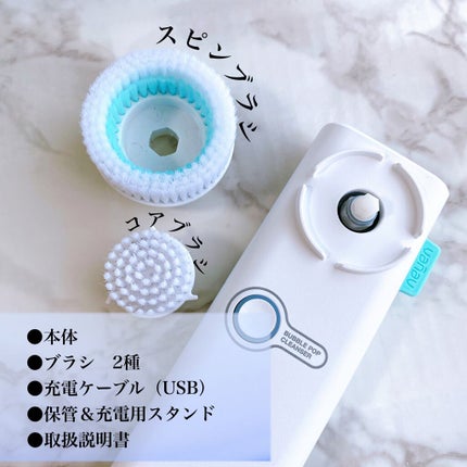 バブルポップクレンザー/VANAV/美顔器・マッサージを使ったクチコミ(2枚目)