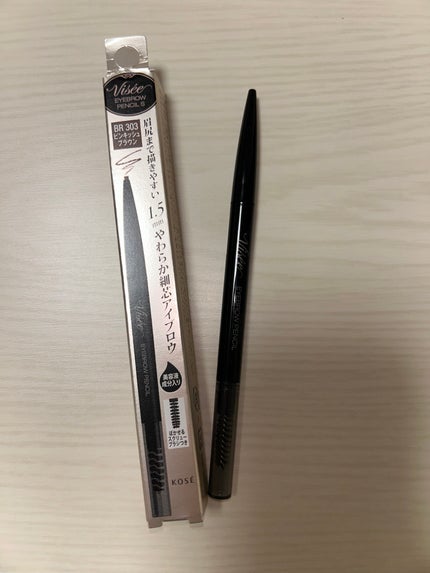 リシェ アイブロウペンシルS/Visée/アイブロウペンシルを使ったクチコミ(1枚目)