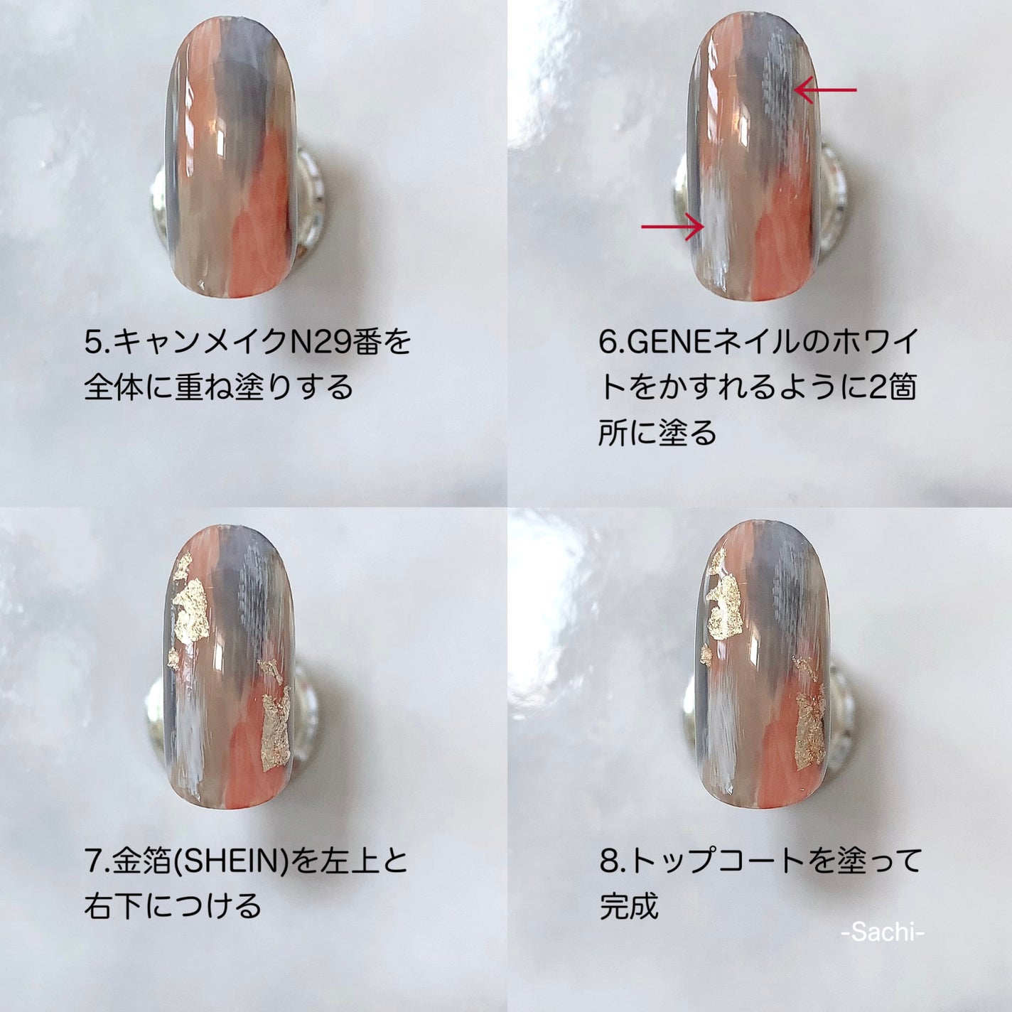 カラフルネイルズ/キャンメイク/マニキュアを使ったクチコミ(6枚目)