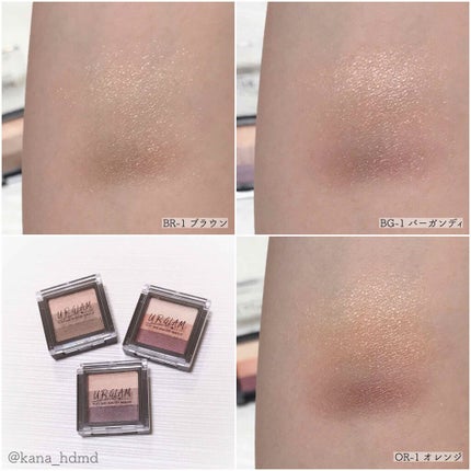 UR GLAM GRADATION EYESHADOW/U R GLAM/アイシャドウパレットを使ったクチコミ(3枚目)