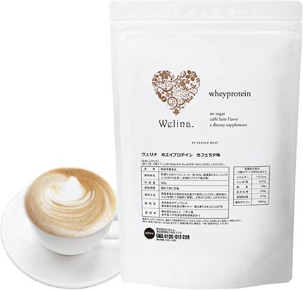 Welina. ウェリナ ホエイプロテイン 新カフェラテ味