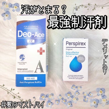 〖🌞最強と言われている制汗剤🌞〗【汗💦が止まる？！🥵デメリットあり⚠️】

海外でメジャーな制汗剤の、ワキ用・全身用の2種類を紹介︎︎ᕷ

日本でもじわじわ有名になってるぽいです.ᐟ


今回は、私はユ