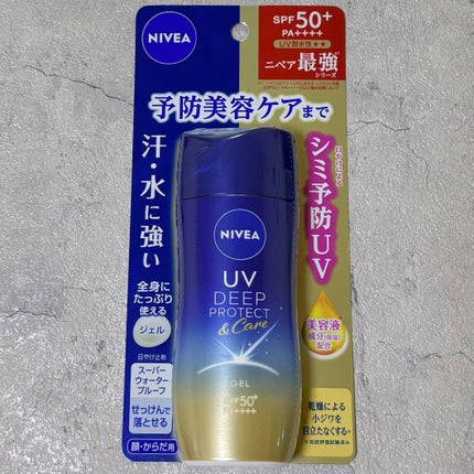 ニベアUV ディープ プロテクト&ケア ジェル/ニベア/日焼け止めジェルを使ったクチコミ(1枚目)