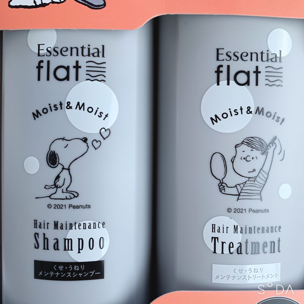 くせ・うねりメンテナンスシャンプー＆トリートメント（モイスト＆モイスト）/エッセンシャル flat/シャンプー・コンディショナーを使ったクチコミ（1枚目）