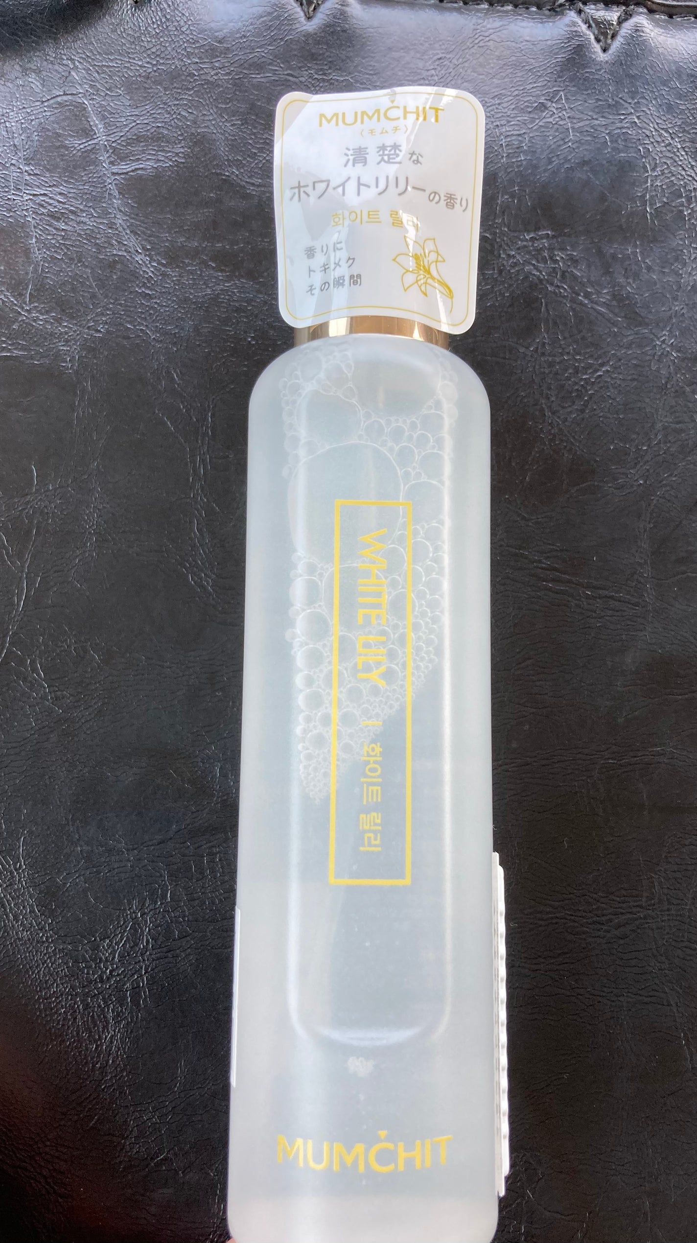 パフュームヘア&ボディミスト ホワイトリリー/MUMCHIT/香水(その他)を使ったクチコミ(1枚目)