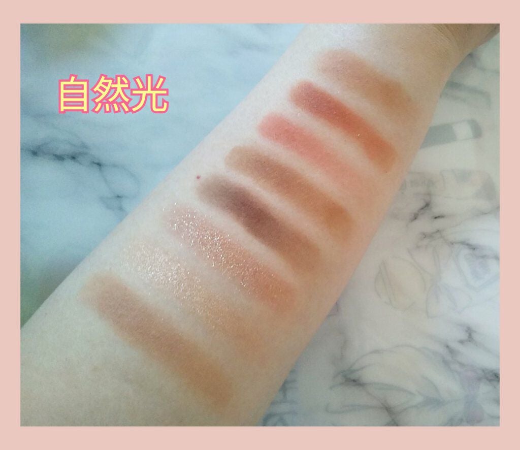 イルミクチュールシャドウ/excel/ジェル・クリームアイシャドウを使ったクチコミ(3枚目)