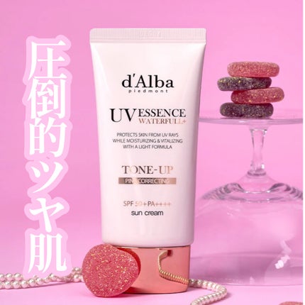 ãŠã©ãŒã¿ãã«ããŒã³ã¢ãããµã³ã¯ãªãŒã /ãã«ã/æ¥çŒãæ¢ãã¯ãªãŒã ã䜿ã£ãã¯ãã³ãïŒ1æç®ïŒ