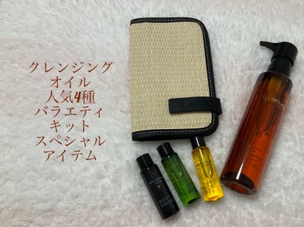 アルティム8∞ スブリム ビューティ クレンジング オイルn/shu uemura/オイルクレンジングを使ったクチコミ(1枚目)