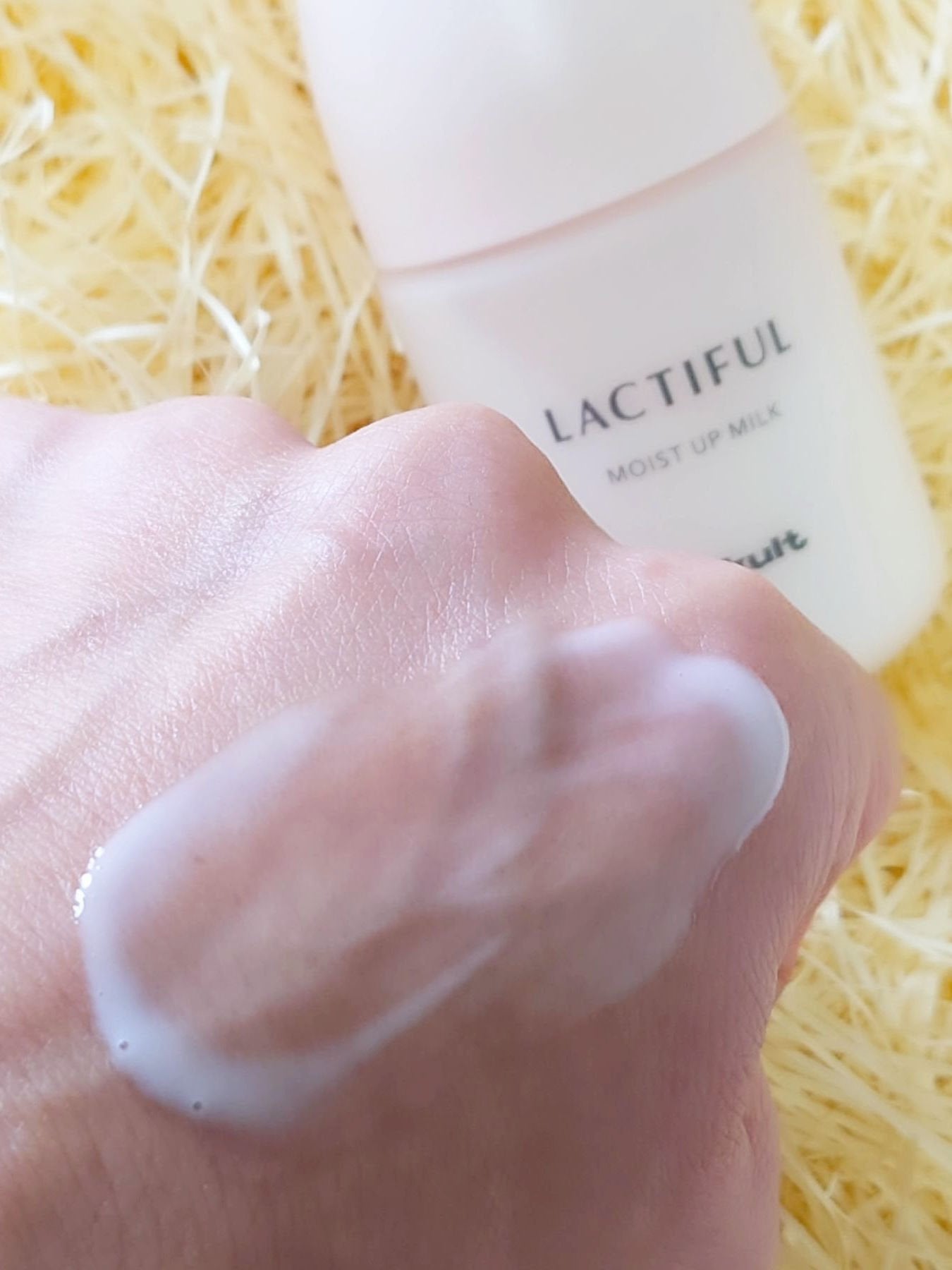 モイストアップ ローション/ラクティフル/化粧水を使ったクチコミ(8枚目)